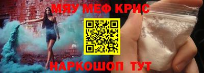метадон Гусев
