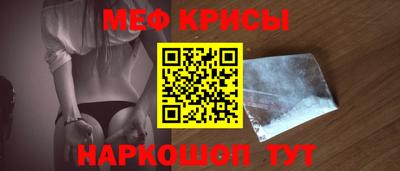метадон Гусев
