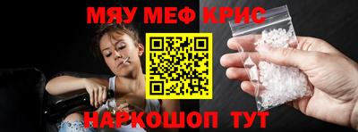 марихуана Гусь-Хрустальный