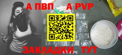 метадон Гусев