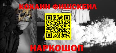 метадон Гусев
