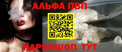 метадон Гусев