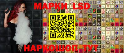 бутират Гусиноозёрск