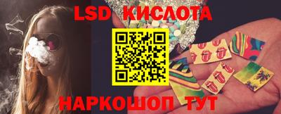 метадон Гусев