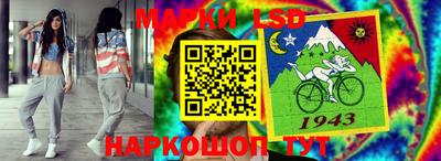бутират Гусиноозёрск