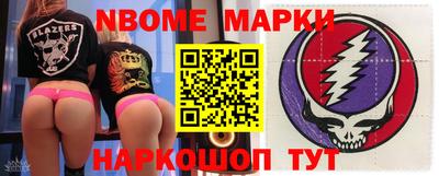 метадон Гусев