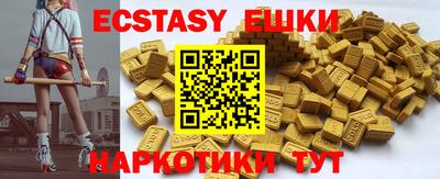 метадон Гусев