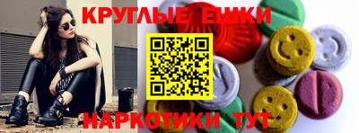 метадон Гусев