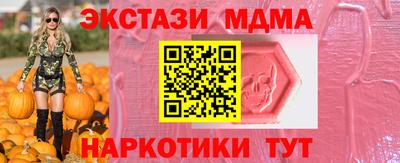 марихуана Гусь-Хрустальный