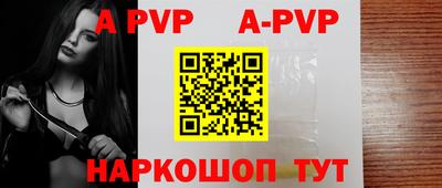 метадон Гусев