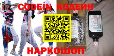 метадон Гусев