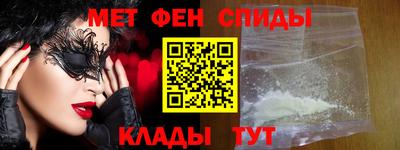 метадон Гусев