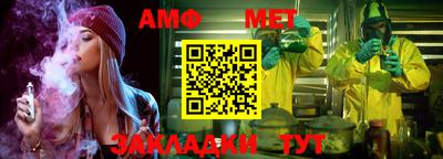 метадон Гусев