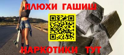 метадон Гусев