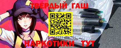 метадон Гусев