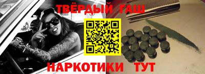метадон Гусев