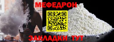 марихуана Гусь-Хрустальный