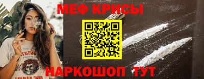 метадон Гусев